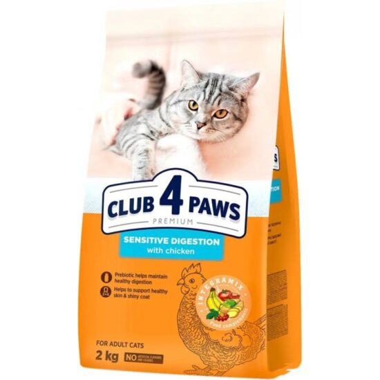 CLUB 4 PAWS Cat adult sensitive digestion – Пълноценна суха храна за възрастни котки, за „чувствително храносмилане“ - НАСИПНА за кг