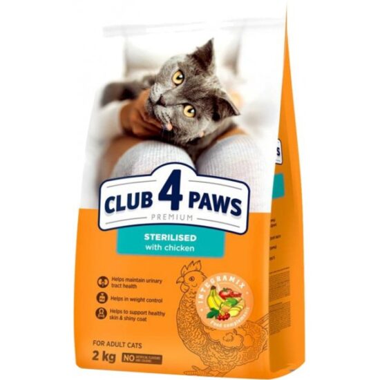 CLUB 4 PAWS Cat adult Sterilised – Пълноценна суха храна за „стерилизирани“ възрастни котки - НАСИПНА за кг